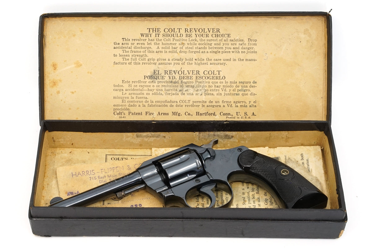 Colt Police Positive 32 Colt 4&quot; SN:236982 MFG:1941 - Pequeno Model