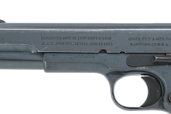 Colt .45 government models　コルト45ガバメント Colt 1991 Government Model 45 ACP with Cerakote Stone Grey